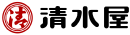 清水屋