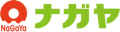ナガヤ