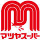 マツヤスーパー