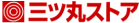 三ツ丸ストア