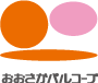 おおさかパルコープ
