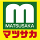 マツサカ