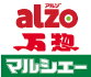 万惣