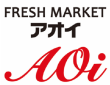 フレッシュマーケットアオイ