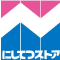 にしてつストア