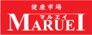 マルエイ(熊本)
