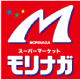 スーパーモリナガ
