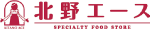 北野エース