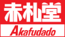 赤札堂
