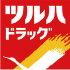 ツルハドラッグ