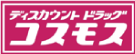 コスモス