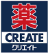 クリエイトエスディー