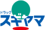 ドラッグスギヤマ