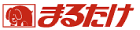 まるたけ