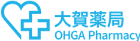 大賀薬局