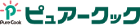 ピュアークック