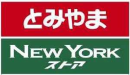 ニューヨーク・エボリューション