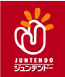 ジュンテンドー