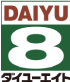ダイユーエイト
