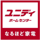 ユニディ