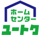ユートク