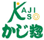 かじ惣