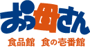 おっ母さん食品館