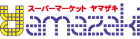 スーパーヤマザキ
