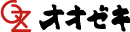 オオゼキ