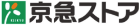 京急ストア