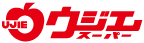 ウジエスーパー