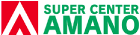 スーパーセンターアマノ
