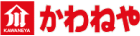 かわねや