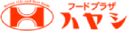 ハヤシ
