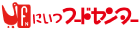 にいつフードセンター
